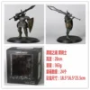 with-box